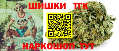 гидра Норильск