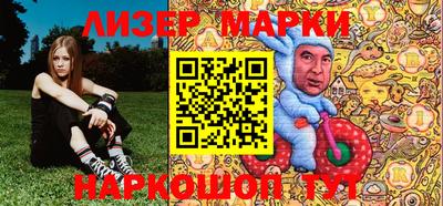 гидра Норильск