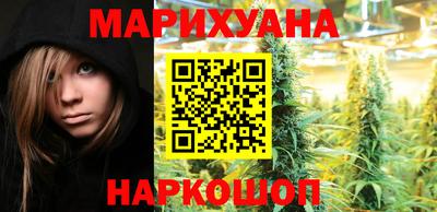 гидра Норильск