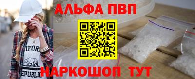 таблы Ноябрьск