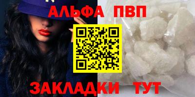 гидра Норильск